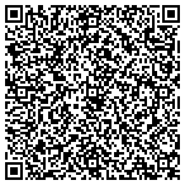 QR-код с контактной информацией организации ИП Холидей Центр