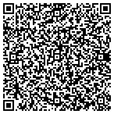 QR-код с контактной информацией организации ООО "Tez Tour"
