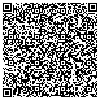 QR-код с контактной информацией организации ООО Консалтинг Технология Групп