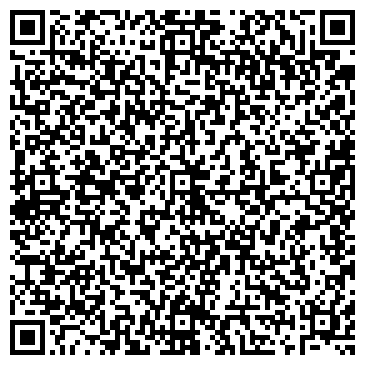 QR-код с контактной информацией организации ООО "СТРОЙКОНТИНЕНТ"