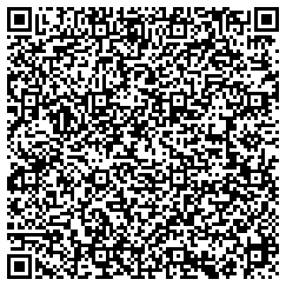 QR-код с контактной информацией организации ООО Производственно-строительная компания "МОДУЛЬ"