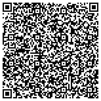 QR-код с контактной информацией организации ООО Туристическое агентство "Саванна ТУР"