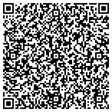 QR-код с контактной информацией организации ООО 43Недвижимость