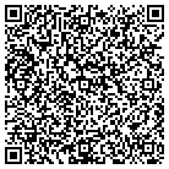 QR-код с контактной информацией организации ООО ГС-Резерв ЮГ