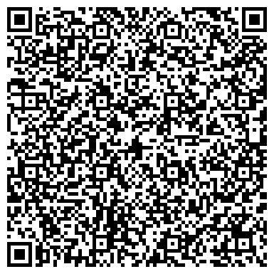 QR-код с контактной информацией организации ООО ТАТПРОФ, Белгородское представительство