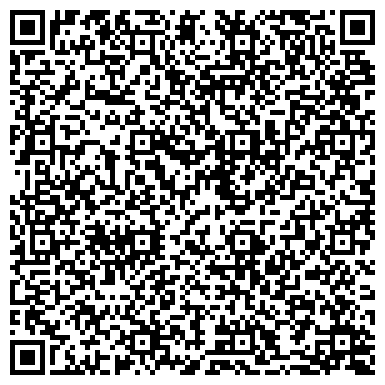 QR-код с контактной информацией организации ООО Британский Образовательный Центр