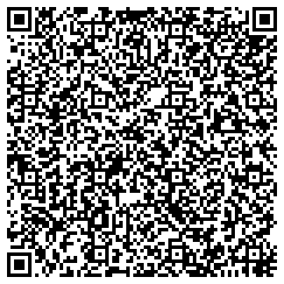 QR-код с контактной информацией организации ООО Магнитогорский Метизный Комплекс