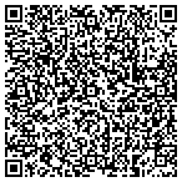 QR-код с контактной информацией организации ООО Служба уборки