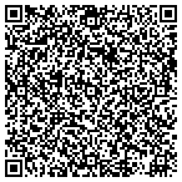 QR-код с контактной информацией организации «Стиль»