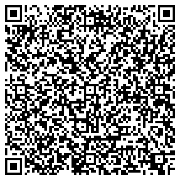 QR-код с контактной информацией организации ООО Дорожный Патруль
