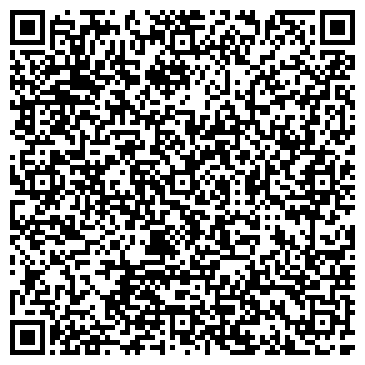 QR-код с контактной информацией организации ООО Юридический центр «Право»