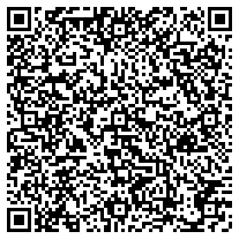 QR-код с контактной информацией организации ООО ХимИнтерТрейд