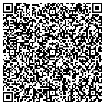 QR-код с контактной информацией организации Стоматология «Прагма Дент»