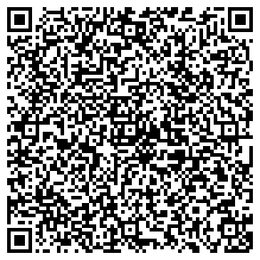 QR-код с контактной информацией организации ООО Голден Драгон Бас