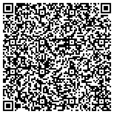QR-код с контактной информацией организации "Лавандерия"