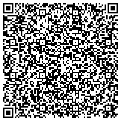 QR-код с контактной информацией организации Прачечная самообслуживания Лавандерия