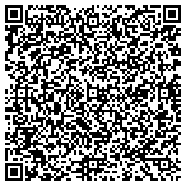 QR-код с контактной информацией организации Автолига Центр