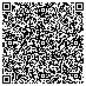 QR-код с контактной информацией организации ООО Мудрая Рыбалка