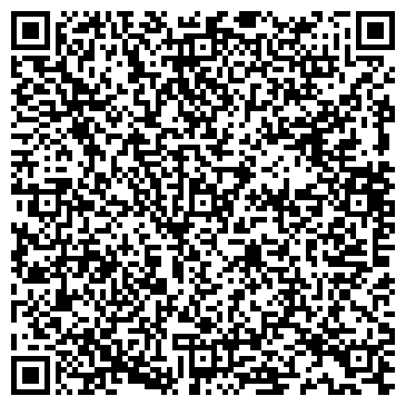 QR-код с контактной информацией организации ООО АвтоЛига Рыбинск