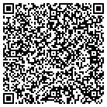 QR-код с контактной информацией организации И.П.Киселев