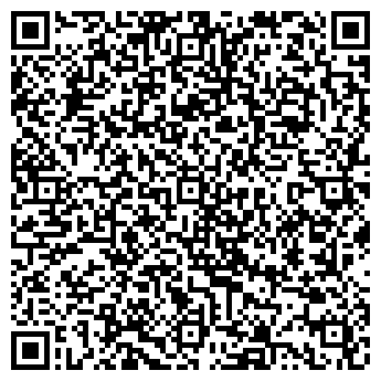 QR-код с контактной информацией организации ООО  "Сфера Плюс"