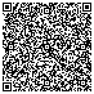 QR-код с контактной информацией организации ООО Дом Гарсиа