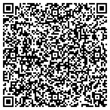 QR-код с контактной информацией организации ООО Блэкрок Дистрибьюшн