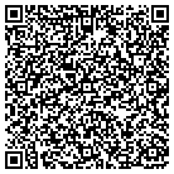 QR-код с контактной информацией организации ООО Чайный дом ТАУ