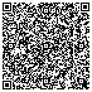QR-код с контактной информацией организации ООО Эльбрус Девелопмент