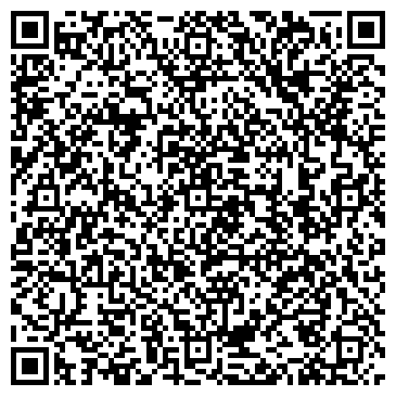 QR-код с контактной информацией организации МАОШ «Школа-интернат № 53»