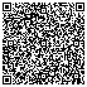 QR-код с контактной информацией организации ООО «ВЭГОС»