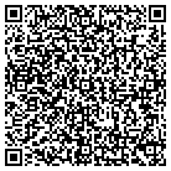 QR-код с контактной информацией организации ООО Антикор Строй
