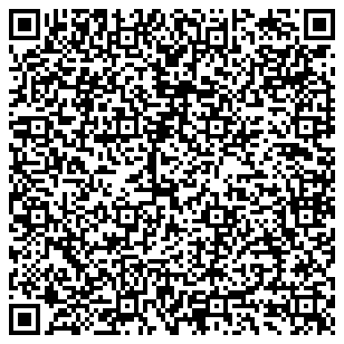 QR-код с контактной информацией организации ООО Салон красоты и здоровья "Яна"