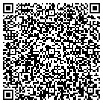 QR-код с контактной информацией организации ООО НПО "Эксперт союз"