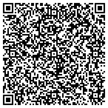 QR-код с контактной информацией организации ООО Союзтрикотаж