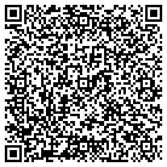 QR-код с контактной информацией организации Отличник