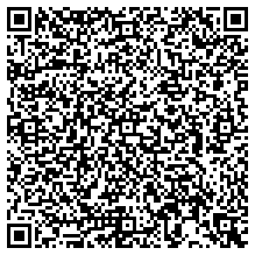 QR-код с контактной информацией организации ООО Фотостудия "Зодиак"