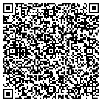 QR-код с контактной информацией организации ИП Соломаха С.И.