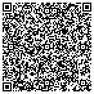QR-код с контактной информацией организации ООО ДодоПиццаБелгород