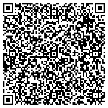 QR-код с контактной информацией организации Мой район Шебекино