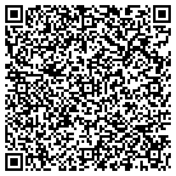 QR-код с контактной информацией организации ООО Химки-Денто