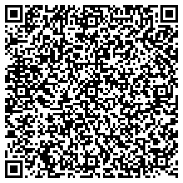 QR-код с контактной информацией организации ООО Натяжные потолки Кемерово
