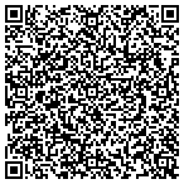 QR-код с контактной информацией организации ООО Скай Берд Логистикс