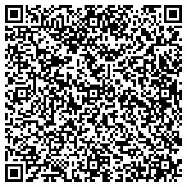 QR-код с контактной информацией организации Студия Александрия