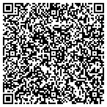 QR-код с контактной информацией организации ООО "Сервискомплект"