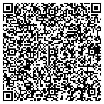 QR-код с контактной информацией организации ООО Рекламный Стиль