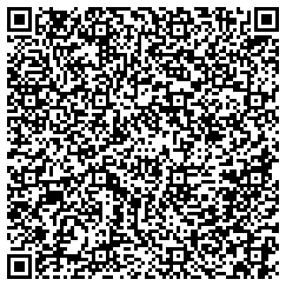 QR-код с контактной информацией организации ООО Интерра подраздленеие в г. Волгоград