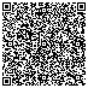 QR-код с контактной информацией организации ООО Альма, Abcomplus