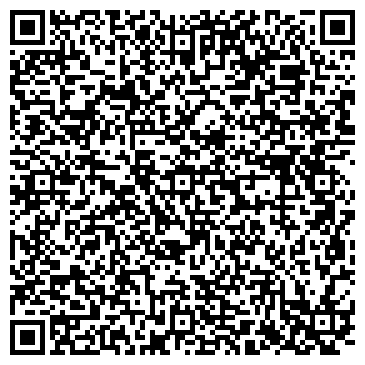 QR-код с контактной информацией организации ООО "Торговый дом "ТАНА"