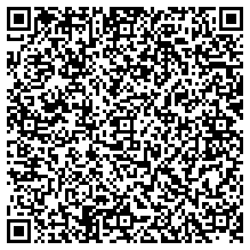 QR-код с контактной информацией организации ООО Аррива, хостел